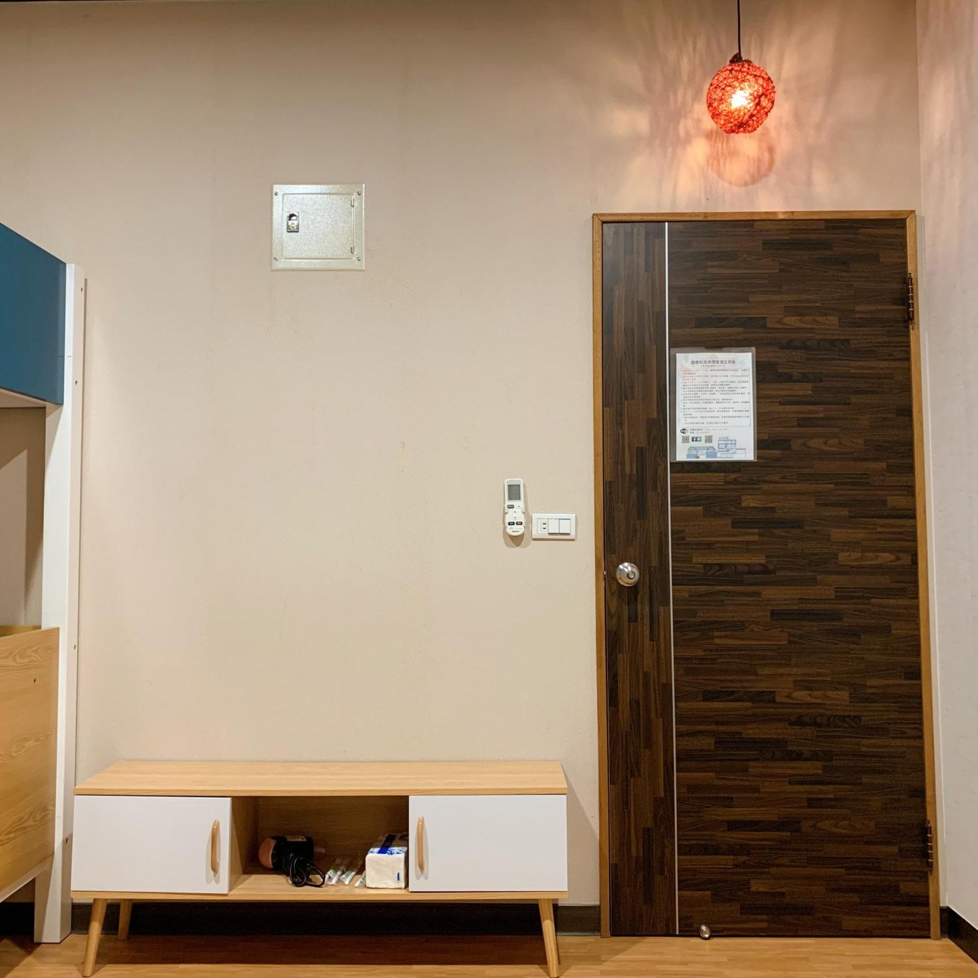 Song Youf Hostel Zhongpu Rom bilde